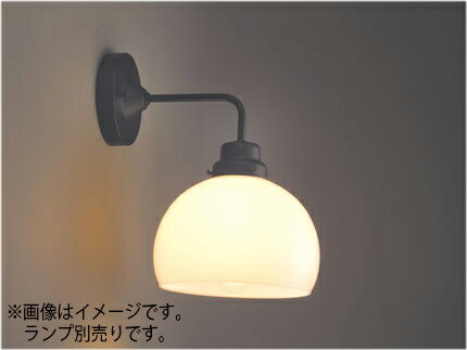 後藤照明　レトロ照明　ブラケットライト　鉄鉢・BK型BK　黒塗装　口金E26　ランプ別売　白熱電球100Wまで対応　GLF3259X ※受注生産品