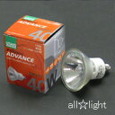 USHIO ダイクロハロゲン ADVANCE JDRφ50 40W 広角 【10個入り】 JDR110V40WLWKUVH