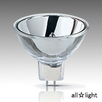 フィリップス　ELCランプ　24V　250W　GX5．3口金　ELC24V250W10H