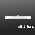 訳あり商品 USHIO ハロゲンランプ 両口金形 ショートタイプ フロスト 150W形 R7s口金 全長80.3mm J110V150WSF