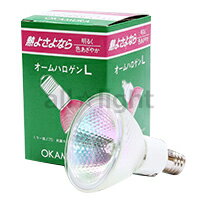 OKAMURA　ハロゲンランプ　オームハロゲンL　100W　ネオジウム色　E17口金　20°　JDR110V100WPMK7E17 その1