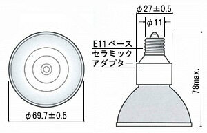 �ե��˥å��������������ϥ����󡡥ϥ��ԥ���JDR��70��110V��150W����E11���⡡��ѡ���ñ�ʡۡ�JDR110V100WKM7E11