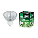 USHIO ダイクロハロゲン JDRφ70 130