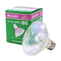 https://thumbnail.image.rakuten.co.jp/@0_mall/alllight/cabinet/halogen/jdr110v85wpwk9mf_200.jpg