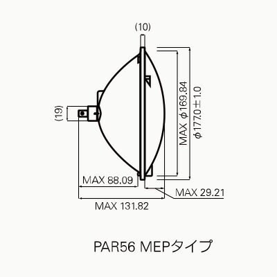USHIO シールドビームハロゲンランプ スタジオ・舞台照明用 PAR56 JDR PARタイプ MEP口金 300W 超狭角 JDR100V300WGVNS5M ※受注生産品