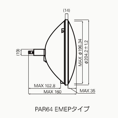 USHIO　シールドビームハロゲンランプ　スタジオ・舞台照明用　PAR64　JP PARタイ...