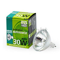 USHIO　スーパーライン　ADVANCE　JRφ50　GU5．3口金（ピンタイプ）　30W　狭角　【単品】　JR12V30WLNKUVH