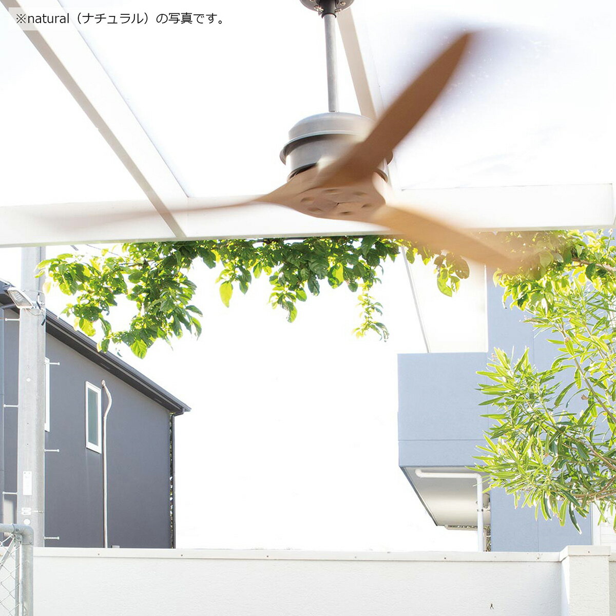 HERMOSA　ハモサ　シーリングファン　BASQUE WOOD CEILING FAN（バスクウッドシーリングファン）　引掛けシーリング　DCモーター　12〜14畳　リモコン付き　black（ブラック）　CF005DCBK