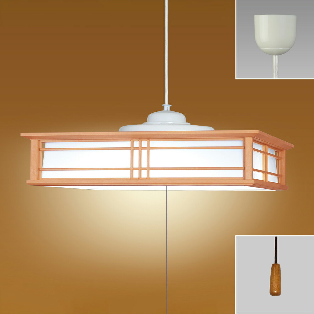 ホタルクスLED和風ペンダントライ...