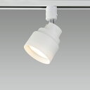 ホタルクス LEDスポットライト 配線ダクト専用 3000K 電球色 小形電球40W×1灯相当 SXWLG53102WL