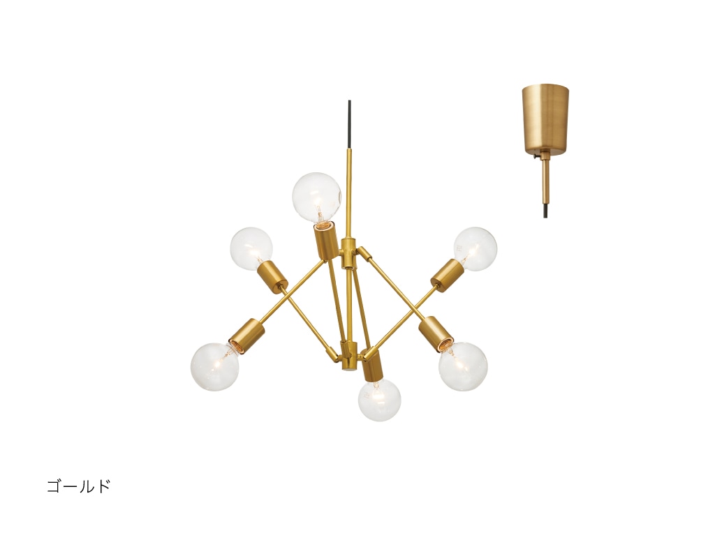 樂天商城 - インターフォルム　INTERFORM　Gradiska グラディスカ　ペンダントライト　E26　ゴールド　引掛けシーリング　白熱電球付き（ホワイト）　LT3524GD