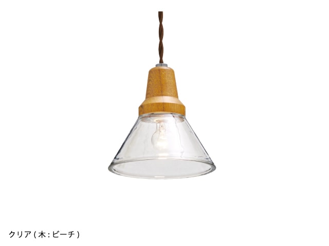 メーカー： 株式会社インターフォルム シリーズ名：Berka ベルカ サイズ φ15.5×H15.5cm 重量 0.7-0.8kg 素材 スチール、ガラス、木 点灯 壁スイッチ(点灯→消灯) 電球 別売（E17口金） LED電球使用可能 ミニクリプトン球60Wまで LED電球小形球形60W形相当まで ※傾斜天井に取り付けを行った場合、照明器具が落下する恐れがあります。 必ず、平らで強度のある天井に取り付けてください。 ※お取り寄せ商品となります。 ※ご注文後の返品・交換・キャンセルは出来ませんのでご了承ください。 関連キーワード 照明器具 ペンダント照明 つり下げ 天井照明 吊下げ ライト リビング 寝室 書斎インターフォルム　INTERFORMBerka ベルカ　ペンダントライト ■特徴 ガラスとウッドを合わせたハンドベルのようなフォルムのペンダントライト。 シンプルでナチュラルなデザインは、さまざまなインテリアに馴染みます。 Berka ベルカ ブラウン クリア LT-9532BN白熱電球付き LT-9532CL白熱電球付き LT-9535BNLED電球付き LT-9535CLLED電球付き LT-9534BN電球別売 LT-9534CL電球別売