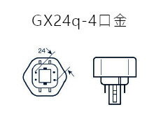 OSRAM コンパクト形蛍光ランプ(蛍光灯) ...の紹介画像3
