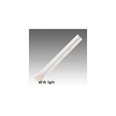 フィリップス　コンパクト形蛍光ランプ（蛍光灯）　MASTER　PL−S　11W　4000K（白色）　2G7口金（4本ピン）　MASTERPLS11W8404P