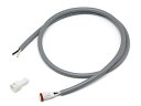 森山産業 LED照明 シームレスLEDs100防水/シームレスLEDs200防水非調光 電源ケーブル1m EPTC220610K ※受注生産品