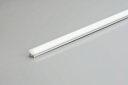 FKK LEDライン照明 FGB DC24V ドーム型 2347.5mm 専用調光器対応 (電源トランス・コード別売) FGB2348 ※受注生産品(3)