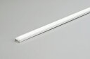 FKK LEDライン照明 FGO DC24V ドーム型 2210mm 専用調光器対応 (電源トランス・コード別売) FGO2210 ※受注生産品