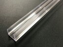 FKK 取り付けレール 450mm FMT用 (器具と同時購入のみ) FMMRL450