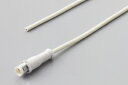 FKK 接続ケーブル FLT−2A/2DA用 500mm コネクター入力側仕様 (器具と同時購入のみ) FMP2(3)