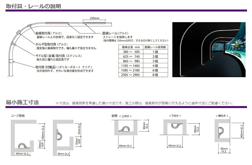 �������ȡ�LED������LEDs������Plus��Ϣ��Ĺ�俭�����ס����⳰���ɼ���24V��ľή�Ÿ��������䡡��Ĺ865mm���ŵ忧2700K��ELK1F1086J2724J10 ������������