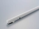 DNライティング　TRIM LINE　交換用LEDモジュール　間接照明　TR2　調光兼用型　全長499mm　白色　高演色型　TR2500H42 ※受注生産品