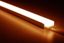TES LIGHTING コネクタ式間接照明 tiffa(ティファ) TTMシリーズ 明るさ30%タイプ 100タイプ 全長97mm 0.5W 26lm 本体:...