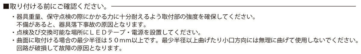 XLGB1539CQ1 パナソニック LEDペンダントライト 拡散 光色切替 電球色 昼光色 引掛シーリング方式