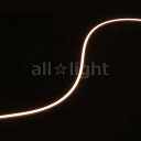 TES LIGHTING フレキシブル照明 Qoonela MT(クーネラMT) TQMTシリーズ コネクタタイプ 全長:2010mm 2200K 電球色 片側コネクタ・右側入力タイプ TQMT201022SRC ※受注生産品(3)