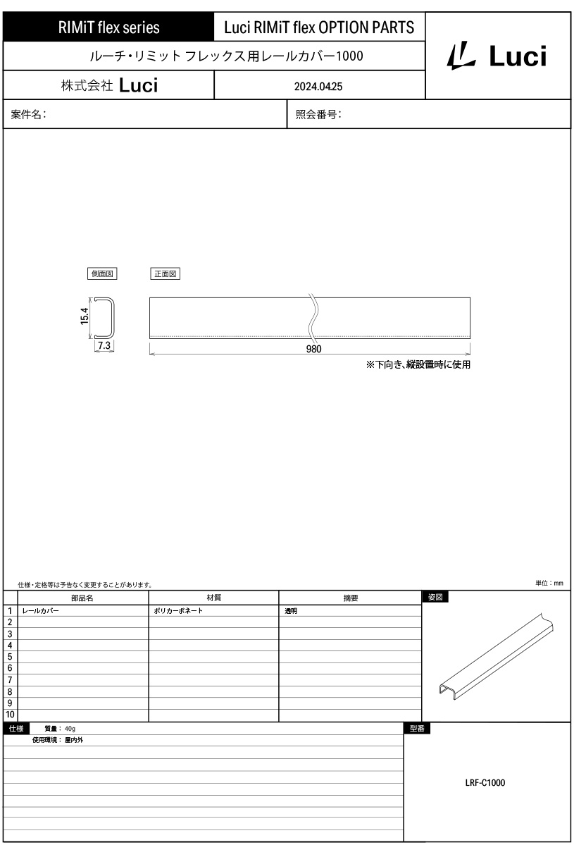 サンプル画像3