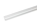 ルーチ リミットフレックスS用レールカバー1000 LRFSC1000 (器具と同時購入のみ)(3)