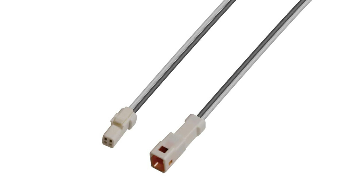 TES　LIGHTING　Xida（シーダ）　TXDシリーズ　専用オプション　渡りコード　長さ200mm　TB0075200