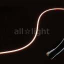 TES LIGHTING フレキシブル照明 屋外屋内兼用Qoonela MT(屋外屋内兼用クーネラMT) TQMTDシリーズ コードタイプ 全長:5022mm 1900K 電球色 両側コードタイプ TQMTD502219D ※受注生産品(3)