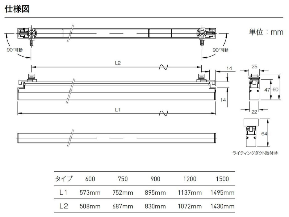 TES　LIGHTING　LEDベースライト　シカクD　配ダクタイプ　ハイパワー　TSDAHシリ...