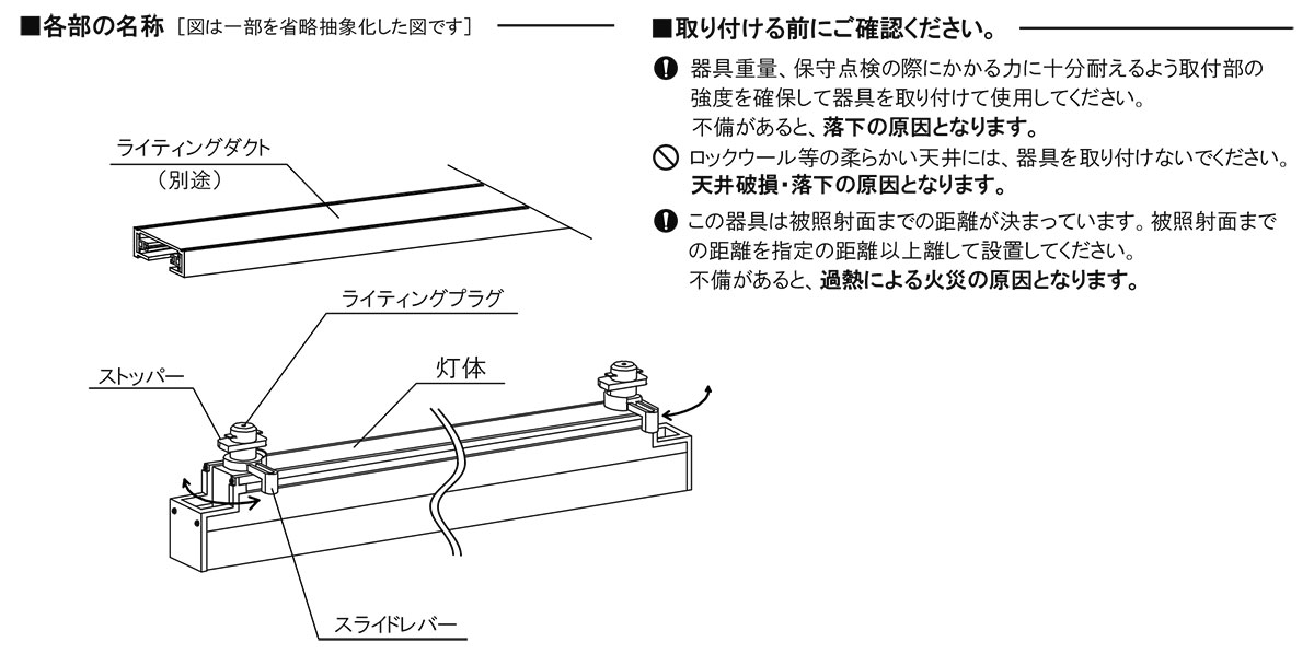 TES　LIGHTING　LEDベースライト　シカクD　配ダクタイプ　ハイパワー　TSDAHシリ...