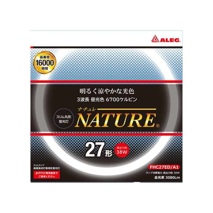ALEGķָNATUREʥʥˡ6700K3Ĺ27WGZ10q⡡2170lmñʡۡFHC2...