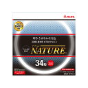 ALEG スリム環形蛍光灯 NATURE(ナチュレ) 6700K 3波長形昼光色 34W形 GZ10q口金 2700lm 【単品】 FHC34EDA1