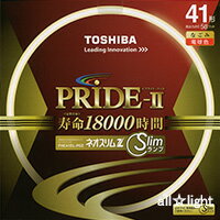 東芝　ネオスリムZ PRIDE－II（プライド・ツー）　高周波点灯専用蛍光ランプ（蛍光灯）　環形　41形　3波長形電球色　【単品】　FHC41ELPDZ