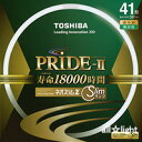 TOSHIBA /東芝ライテック ネオスリムZ PRIDE-II 41形