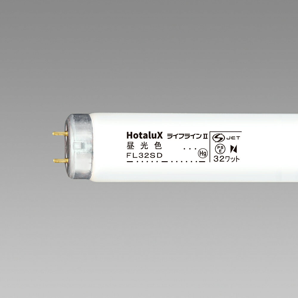 楽天市場】三菱 ネオルミスーパー 蛍光灯の通販