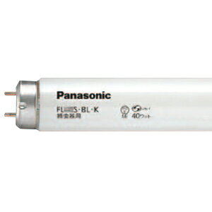 パナソニック 捕虫器用蛍光灯 FL40SBLK