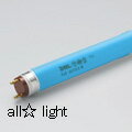 訳あり商品 NIPPO エースラインランプ(蛍光灯) ランプ長2368mm ブルーフィルム(青色) FLR96T6BCRD (旧FSR96T6FB) ※受注生産品