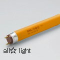 DNライティング　エースラインランプ（蛍光灯）　ランプ長999mm　オレンジフィルム（橙色）　FLR42T6FOR (旧FSR42T6FOR) ※受注生産品