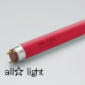 訳あり商品 NIPPO 直管ラピッドスタート形 エースラインランプ レッドカラード FLR ランプ長2368mm G13口金(ピンタイプ) FLR96T6RCRD
