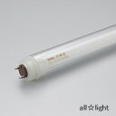 DNライティング　コールドケースランプ（蛍光灯）　ランプ長1200mm　3波長形白色　−30℃〜−11℃用　ベースホルダー形　φ32mm　FLR1200T6EXW冷30 ※受注生産品