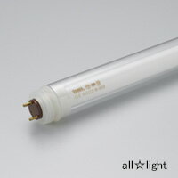 DNライティング　コールドケースランプ（蛍光灯）　ランプ長1302mm　3波長形白色　−5℃〜10℃用　ベースホルダー形　φ32mm　FLR54T6EXW冷510 ※受注生産品