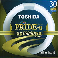 メーカー： TOSHIBA /東芝ライテック　　　　 シリーズ名：サークライン メロウZ PRIDE-II(プライドツー) 30形蛍光灯 定格ランプ電力： 28W （ 28ワット ） 色温度：7,200K 適合点灯管： FG-1E,FG-1P 適合電子点灯管： FE1E ≪以下の代替品としても使えます。≫ FCL30EDC/28PD FCL30EDC/28PDL FCL30EDC/28PDLN FCL30EDC/28LL FCL30EDC/28LLN 関連キーワード 蛍光灯 蛍光ランプ 丸形 環形 円形 グロー式 グロー FCL 30W FCL30 EXD EX-D東芝 環形蛍光灯　メロウZ　PRIDE−II（プライドツー） 3波長形（FCL） ■特徴 明るさ感とくつろぎ感を追求し、あかりの色味にこだわった蛍光ランプです。 また、トリプルコイルの採用、球状シリカ保護膜の厚塗り化、電極部へのエミッ タ（電子放出物質）塗布量の最適化により定格寿命15,000時間の長寿命化を 実現しました。 ※「PRIDE-II」では、現行品「PRIDE」で採用していた反射膜コーティングはありません。 ≪東芝　メロウZ　プライドII　環形蛍光灯≫ ワット区分 品番 光色 口金 外径 管径 全光束 定価 梱包 単価 定格寿命 30形 FCL30EX-L/28PDZ 3波長形電球色 G10q 225mm 29mm 2100lm OPEN 単品 1,034円 15,000h 20本入り 1,001円 FCL30ENC/28PDZ クリアナチュラルライト 2100lm 単品 1,034円 20本入り 1,001円 FCL30EDC/28PDZ クリアデイライト 2000lm 単品 1,034円 20本入り 1,001円 32形 FCL32EX-L/30PDZ 3波長形電球色 299mm 2480lm OPEN 単品 1,452円 10本入り 1,408円 FCL32ENC/30PDZ クリアナチュラルライト 2480lm 単品 1,452円 10本入り 1,408円 FCL32EDC/30PDZ クリアデイライト 2360lm 単品 1,452円 10本入り 1,408円 40形 FCL40EX-L/38PDZ 3波長形電球色 373mm 3230lm OPEN 単品 1,705円 5本入り 1,650円 FCL40ENC/38PDZ クリアナチュラルライト 3230lm 単品 1,705円 5本入り 1,650円 FCL40EDC/38PDZ クリアデイライト 3070lm 単品 1,705円 5本入り 1,650円 ≪光色比較≫ ※イメージを強調するための写真です。 ≪分光分布図≫ 3波長形電球色色温度：3000k クリアナチュラルライト（3波長形昼白色）色温度：5200k クリアデイライト（3波長形昼光色）色温度：7200k ※クリックで拡大します。