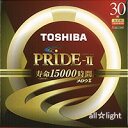 メーカー： TOSHIBA /東芝ライテック　　　　 シリーズ名：サークライン メロウZ PRIDE-II(プライドツー) 30形蛍光灯 定格ランプ電力： 28W （ 28ワット ） 色温度：3,000K 適合点灯管： FG-1E,FG-1P 適合電子点灯管： FE1E ≪以下の代替品としても使えます。≫ FCL30ELC/28PD FCL30ELC/28PDL FCL30ELC/28PDLN FCL30ELC/28LL FCL30ELC/28LLN (色温度は2800K→3000Kに変更しました) 関連キーワード 蛍光灯 蛍光ランプ 丸形 環形 円形 グロー式 グロー FCL 30W FCL30 EXL EX-L東芝 環形蛍光灯　メロウZ　PRIDE−II（プライドツー） 3波長形（FCL） ■特徴 明るさ感とくつろぎ感を追求し、あかりの色味にこだわった蛍光ランプです。 また、トリプルコイルの採用、球状シリカ保護膜の厚塗り化、電極部へのエミッ タ（電子放出物質）塗布量の最適化により定格寿命15,000時間の長寿命化を 実現しました。 ※「PRIDE-II」では、現行品「PRIDE」で採用していた反射膜コーティングはありません。 ≪東芝　メロウZ　プライドII　環形蛍光灯≫ ワット区分 品番 光色 口金 外径 管径 全光束 定価 梱包 単価 定格寿命 30形 FCL30EX-L/28PDZ 3波長形電球色 G10q 225mm 29mm 2100lm OPEN 単品 1,034円 15,000h 20本入り 1,001円 FCL30ENC/28PDZ クリアナチュラルライト 2100lm 単品 1,034円 20本入り 1,001円 FCL30EDC/28PDZ クリアデイライト 2000lm 単品 1,034円 20本入り 1,001円 32形 FCL32EX-L/30PDZ 3波長形電球色 299mm 2480lm OPEN 単品 1,452円 10本入り 1,408円 FCL32ENC/30PDZ クリアナチュラルライト 2480lm 単品 1,452円 10本入り 1,408円 FCL32EDC/30PDZ クリアデイライト 2360lm 単品 1,452円 10本入り 1,408円 40形 FCL40EX-L/38PDZ 3波長形電球色 373mm 3230lm OPEN 単品 1,705円 5本入り 1,650円 FCL40ENC/38PDZ クリアナチュラルライト 3230lm 単品 1,705円 5本入り 1,650円 FCL40EDC/38PDZ クリアデイライト 3070lm 単品 1,705円 5本入り 1,650円 ≪光色比較≫ ※イメージを強調するための写真です。 ≪分光分布図≫ 3波長形電球色色温度：3000k クリアナチュラルライト（3波長形昼白色）色温度：5200k クリアデイライト（3波長形昼光色）色温度：7200k ※クリックで拡大します。