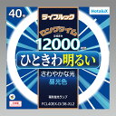 ホタルクス ライフルック ロングタイム 環形蛍光ランプ(蛍光灯) スタータ形 40形 3波長形昼光色 【5本入り】 FCL40EXD38XL2