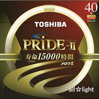 東芝　メロウZ　PRIDE−II（プライド・ツー）　環形蛍光ランプ（蛍光灯）　スタータ形　40形　3波長形電球色　【単品】　FCL40EXL38PDZ