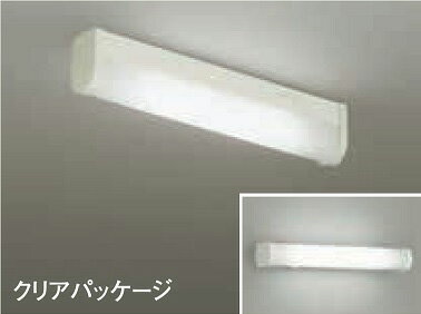 DAIKO LED流し元灯(LED内蔵) 8．3W 昼光色 直付形 スイッチ付 棚下 壁付兼用 DXL81295C